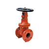 Resilient Seat Gate Valve AWWA C509 Rising Stem 