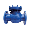 Swing Check Valve DIN Cast Steel PN64 F2