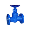 Forged Steel Globe Valve Flange A105 300LB