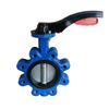 Cast Iron Full Lug Butterfly Valve