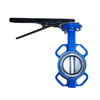 Wafer Butterfly Valve Without Cast Iron Non Backed