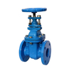 ANSI Cast Iron Brass Seat Industrial Gate Valve 