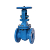 ANSI Cast Iron Brass Seat Industrial Gate Valve 