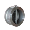 Wafer Check Valve API Double Plate WCB 150LB